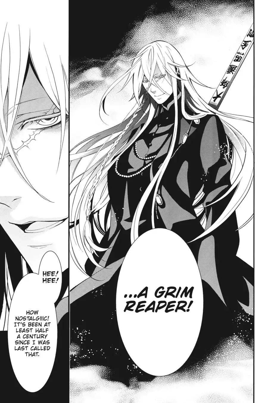 Kuroshitsuji Chapter 60 page 7 - Chapter 60: In the afternoon: The Butler, Shaken