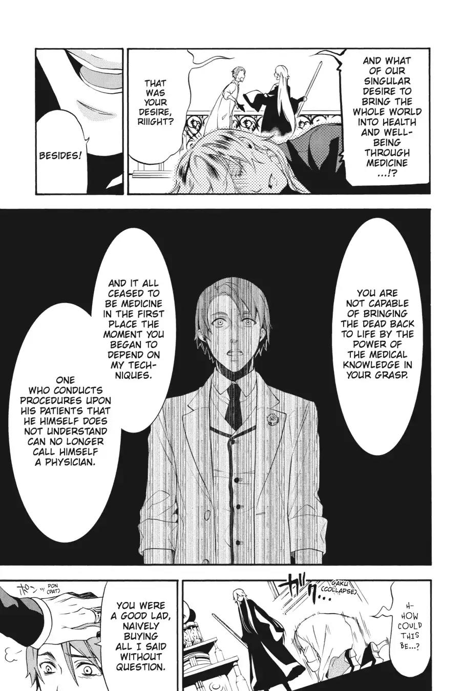 Kuroshitsuji Chapter 60 page 9 - Chapter 60: In the afternoon: The Butler, Shaken