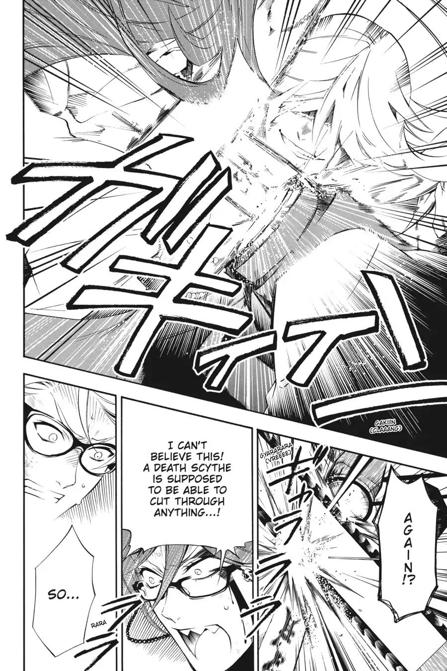 Kuroshitsuji Chapter 61 page 10 - Chapter 61: At night: The Butler, Born
