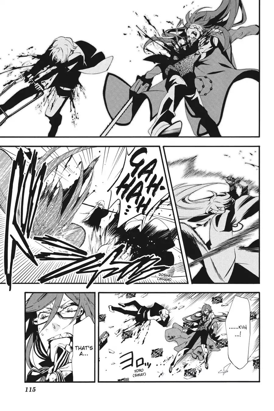 Kuroshitsuji Chapter 61 page 13 - Chapter 61: At night: The Butler, Born