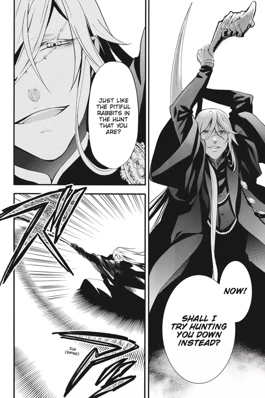Kuroshitsuji Chapter 61 page 16 - Chapter 61: At night: The Butler, Born