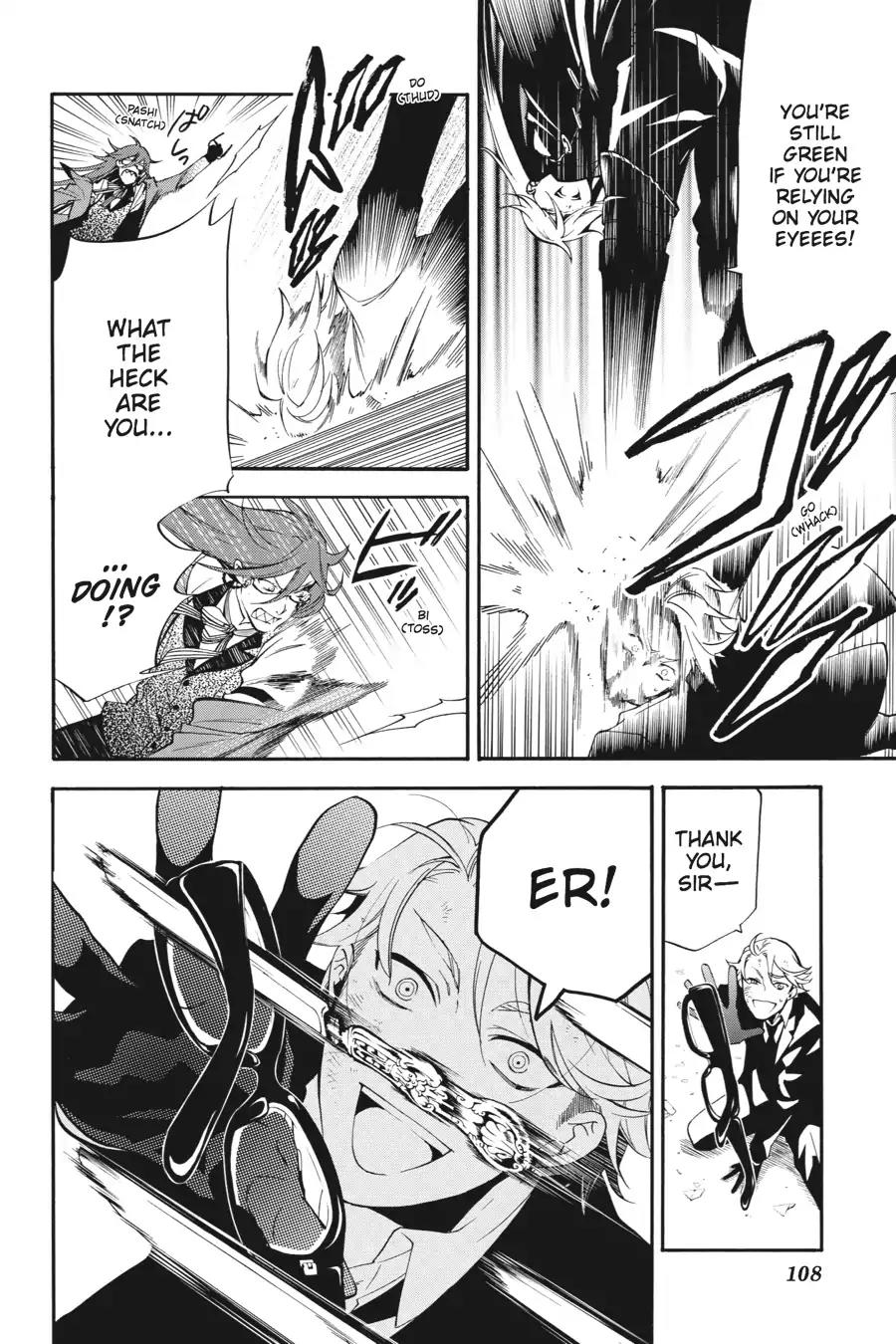 Kuroshitsuji Chapter 61 page 6 - Chapter 61: At night: The Butler, Born