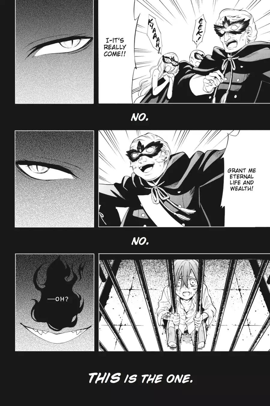 Kuroshitsuji Chapter 62 page 2 - Chapter 62: At midnight: The Butler, Maturing
