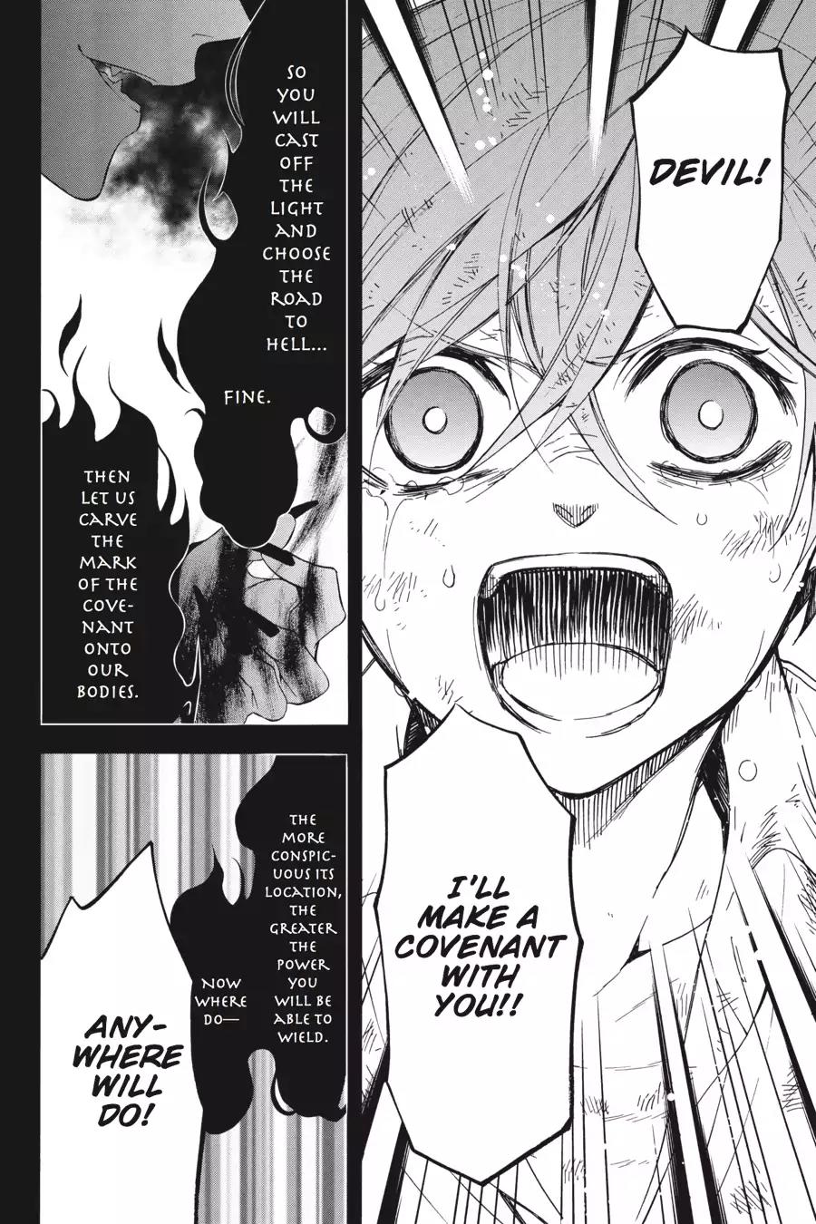 Kuroshitsuji Chapter 62 page 4 - Chapter 62: At midnight: The Butler, Maturing