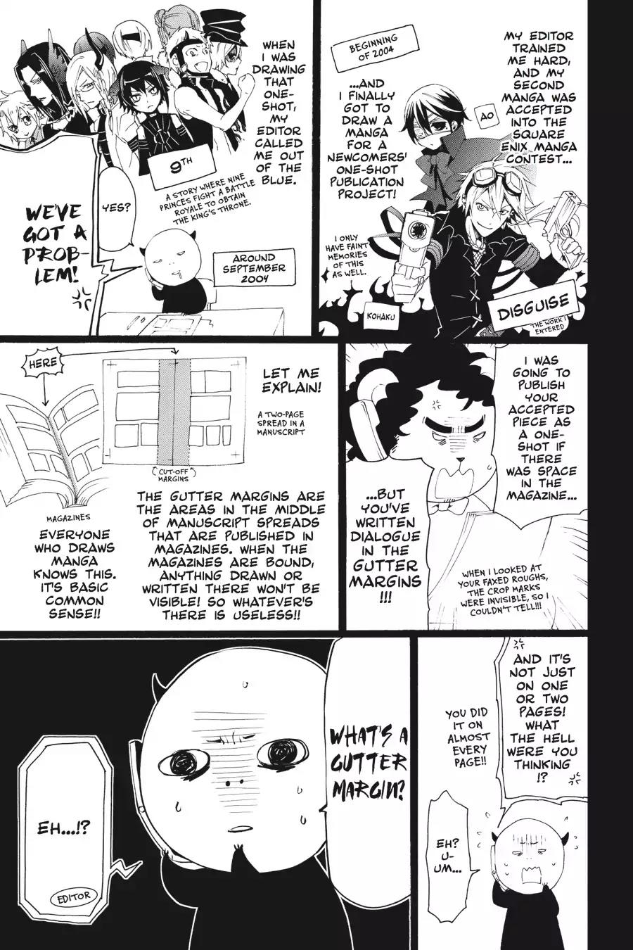 Kuroshitsuji Chapter 62 page 41 - Chapter 62: At midnight: The Butler, Maturing