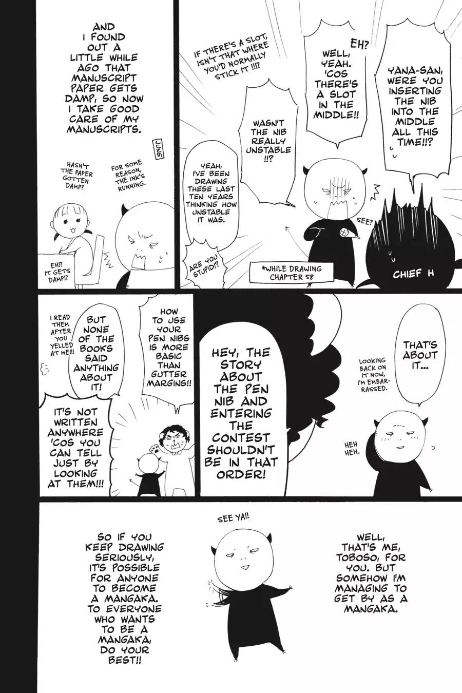 Kuroshitsuji Chapter 62 page 44 - Chapter 62: At midnight: The Butler, Maturing