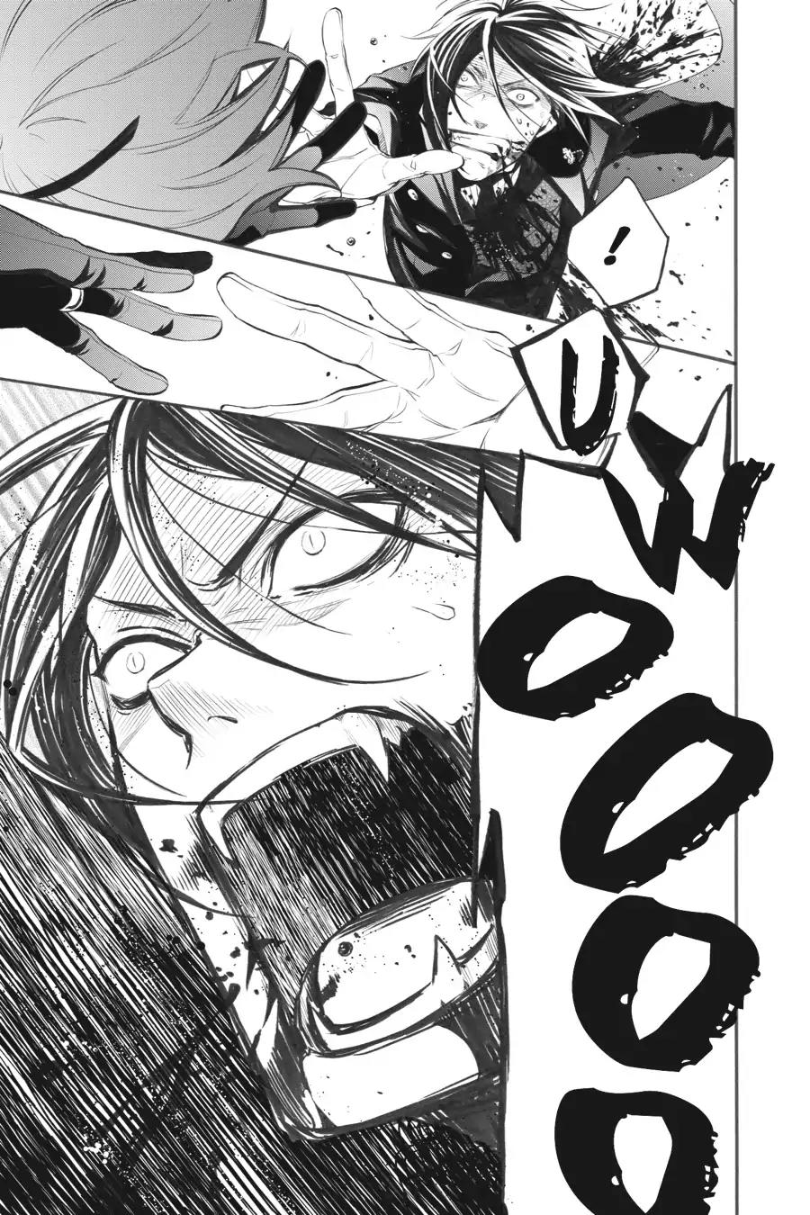 Kuroshitsuji Chapter 63 page 42 - Chapter 63: In the morning: The Butler, In Training