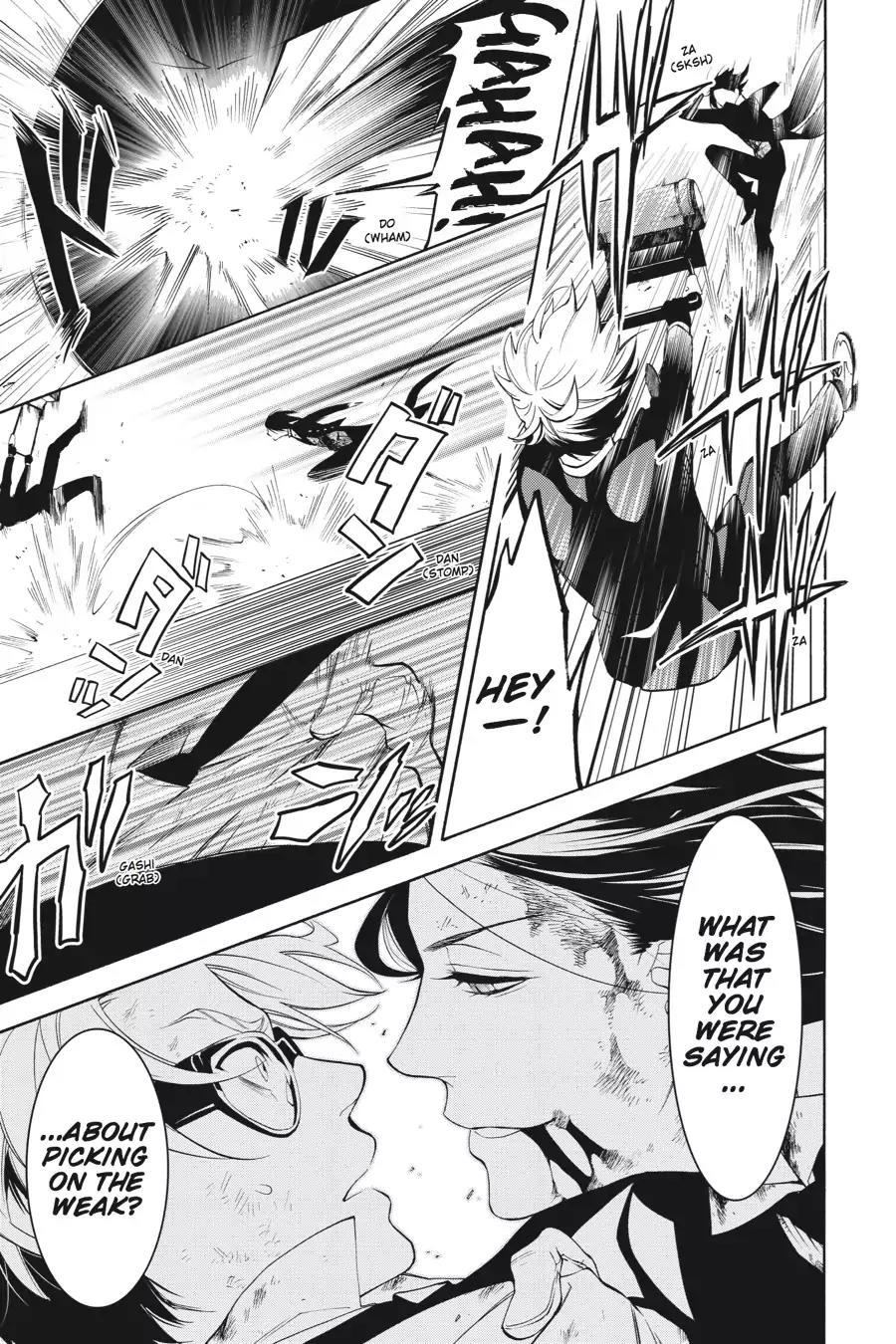 Kuroshitsuji Chapter 64 page 13 - Chapter 64: At noon: The Butler, Gravely Wounded