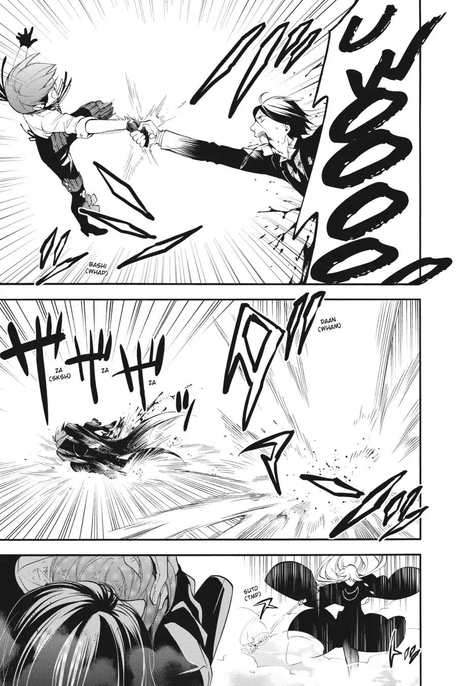 Kuroshitsuji Chapter 64 page 3 - Chapter 64: At noon: The Butler, Gravely Wounded
