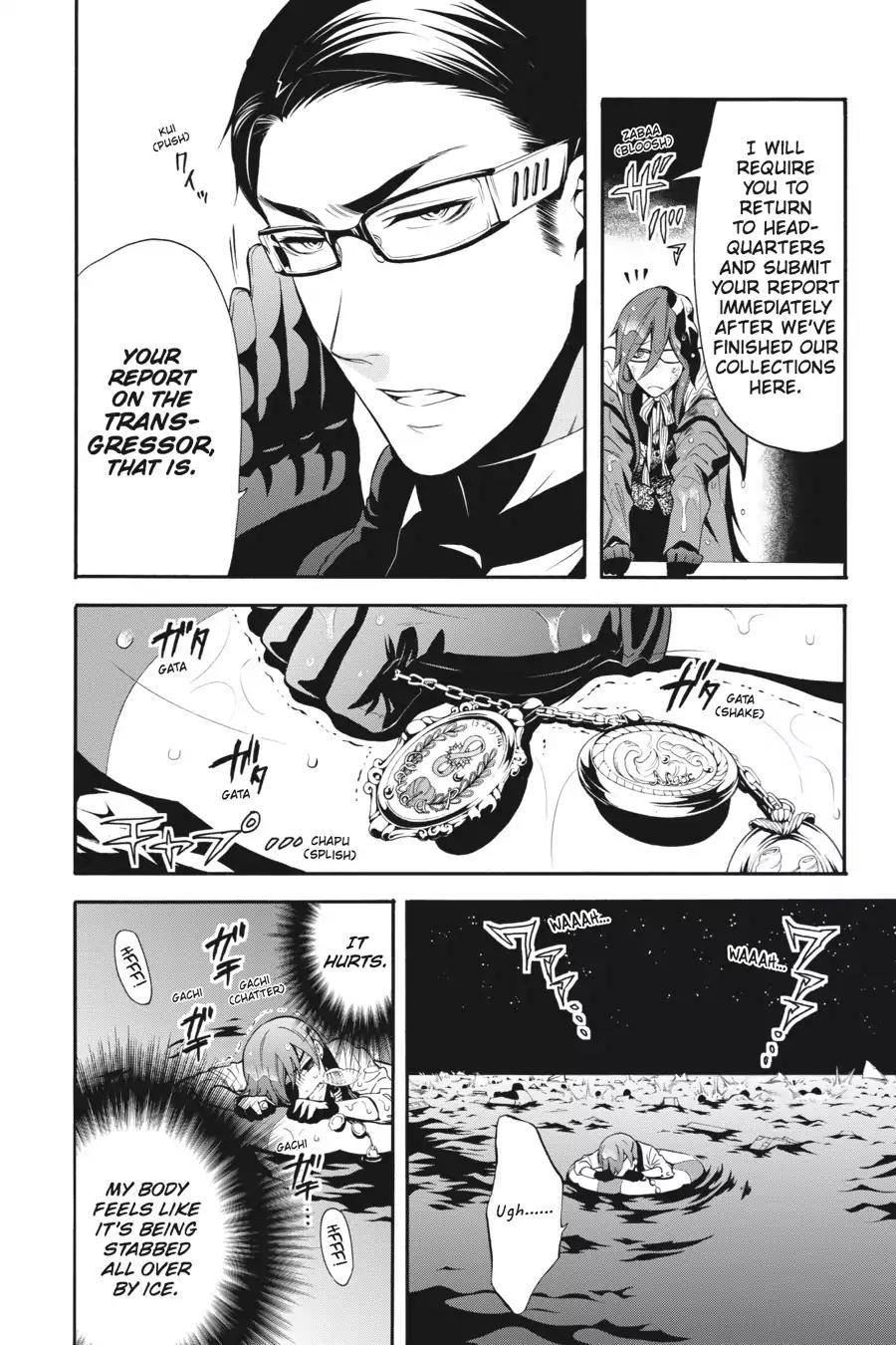 Kuroshitsuji Chapter 65 page 10 - Chapter 65: In the afternoon: The Butler, Fighting Valiantly