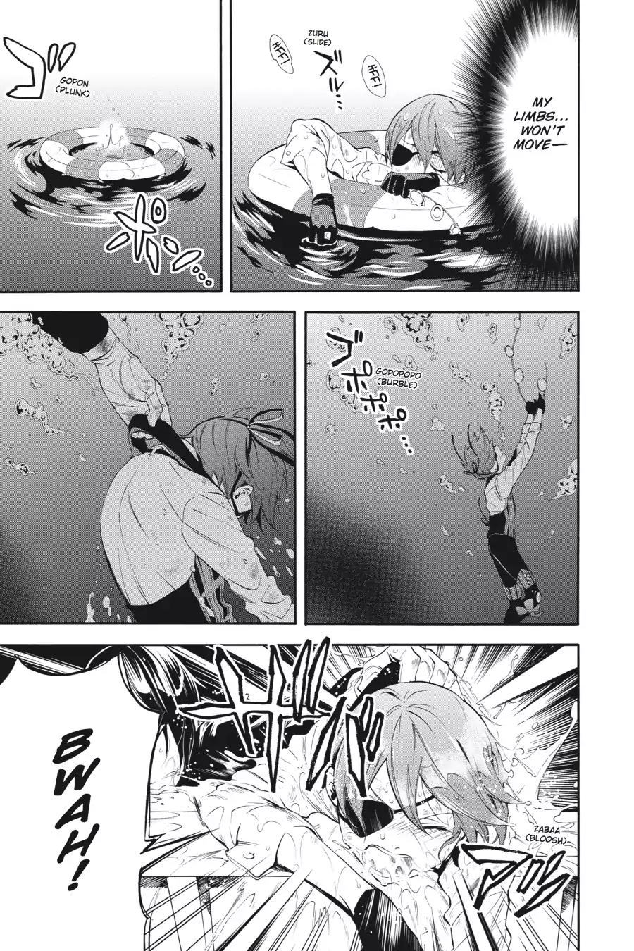 Kuroshitsuji Chapter 65 page 11 - Chapter 65: In the afternoon: The Butler, Fighting Valiantly