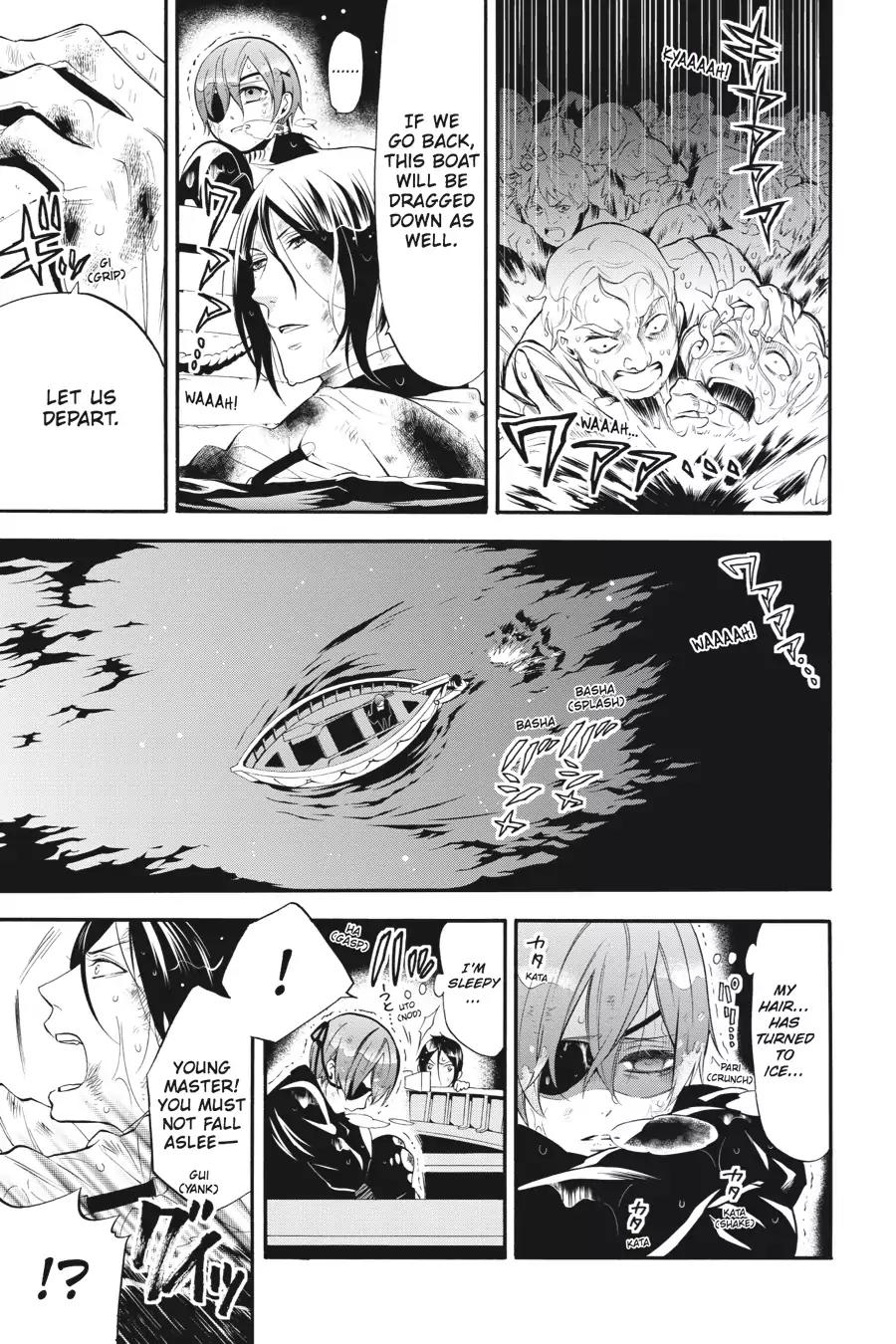 Kuroshitsuji Chapter 65 page 13 - Chapter 65: In the afternoon: The Butler, Fighting Valiantly