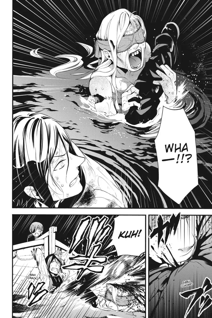 Kuroshitsuji Chapter 65 page 14 - Chapter 65: In the afternoon: The Butler, Fighting Valiantly