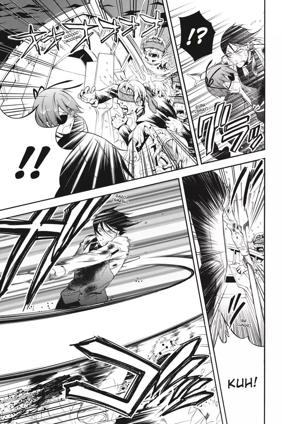 Kuroshitsuji Chapter 65 page 17 - Chapter 65: In the afternoon: The Butler, Fighting Valiantly