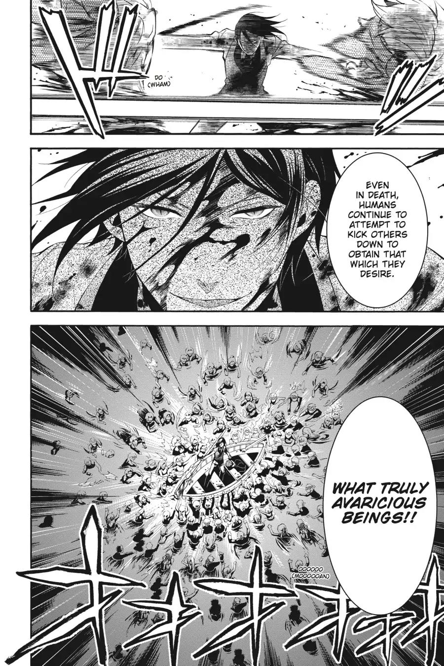 Kuroshitsuji Chapter 65 page 24 - Chapter 65: In the afternoon: The Butler, Fighting Valiantly