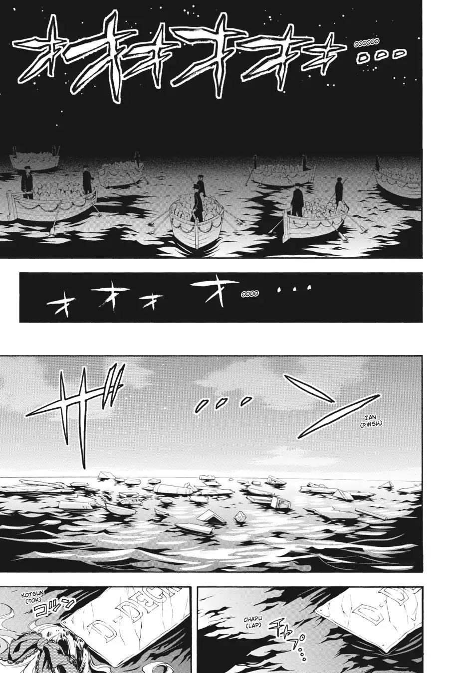 Kuroshitsuji Chapter 65 page 27 - Chapter 65: In the afternoon: The Butler, Fighting Valiantly