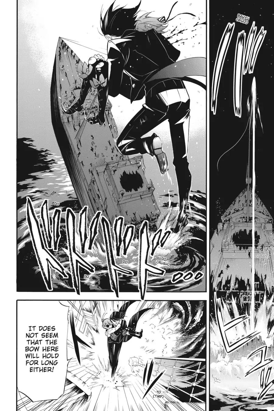 Kuroshitsuji Chapter 65 page 4 - Chapter 65: In the afternoon: The Butler, Fighting Valiantly