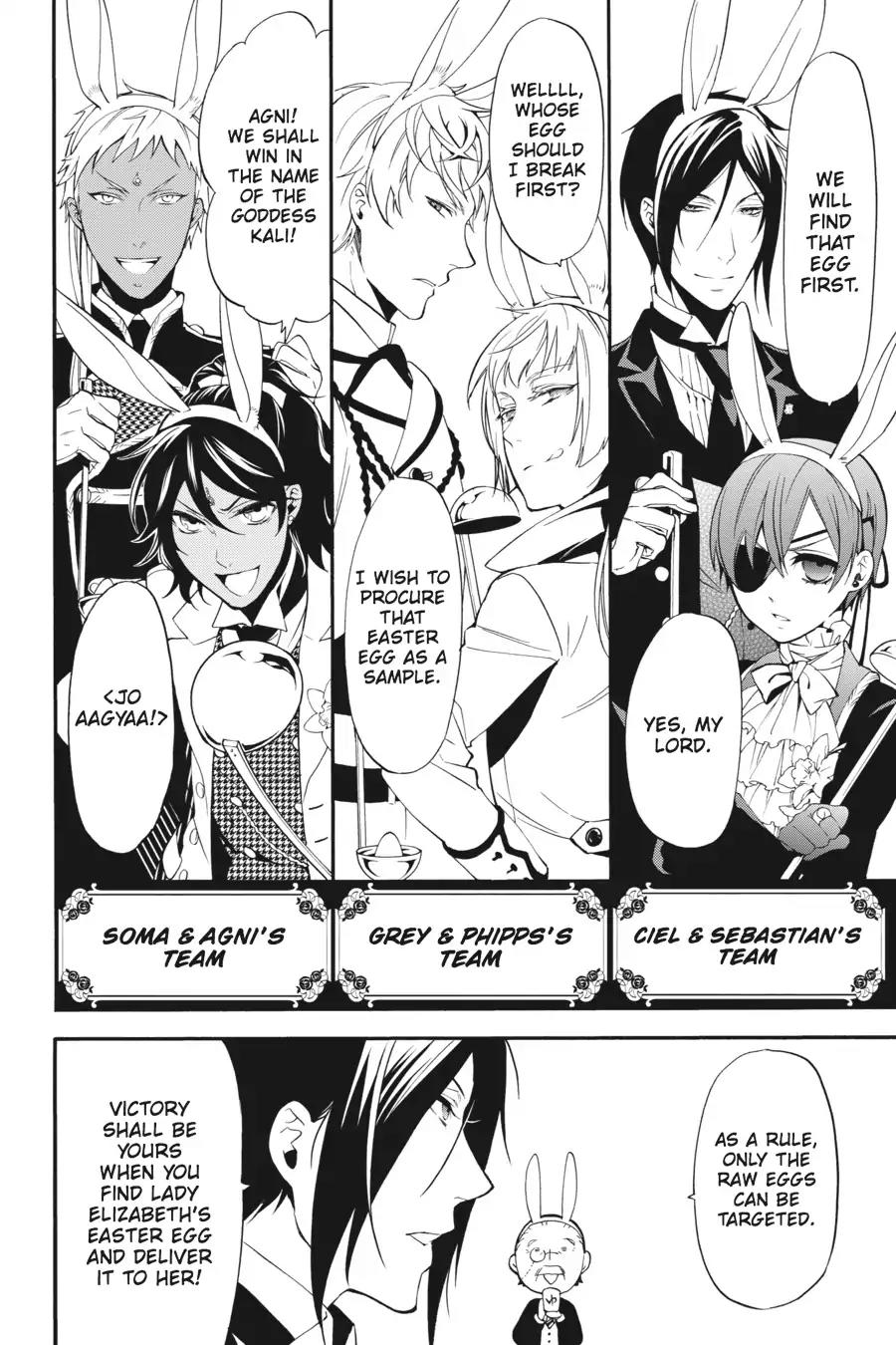 Kuroshitsuji Chapter 66 page 14 - Chapter 66: At night: The Butler, Frenzied