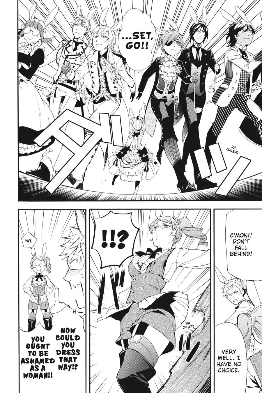 Kuroshitsuji Chapter 66 page 16 - Chapter 66: At night: The Butler, Frenzied