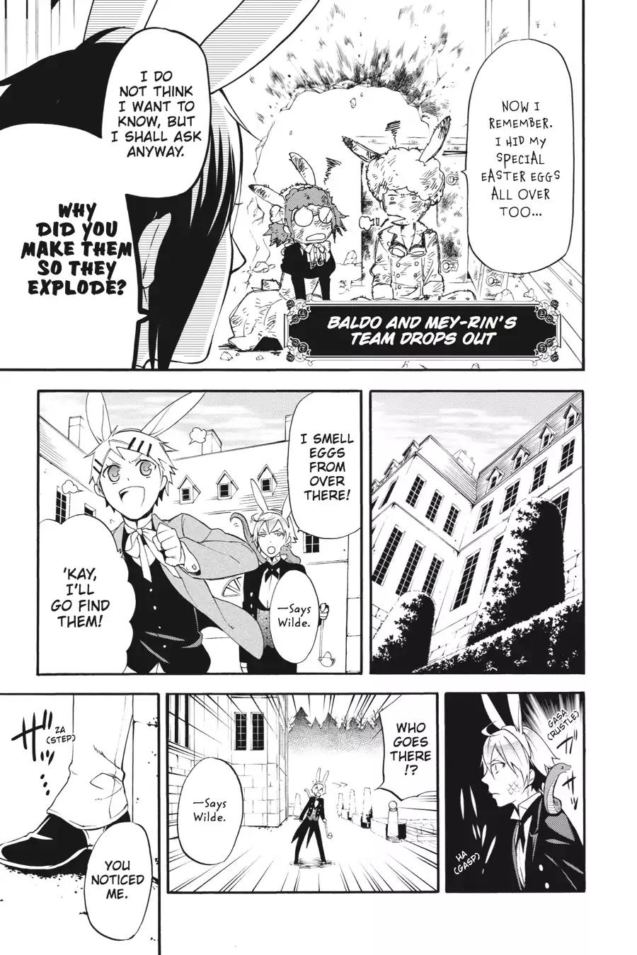 Kuroshitsuji Chapter 66 page 19 - Chapter 66: At night: The Butler, Frenzied