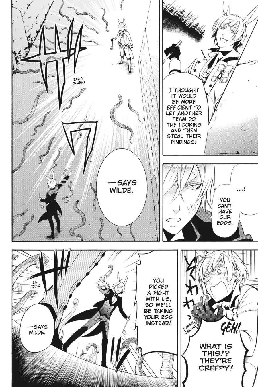 Kuroshitsuji Chapter 66 page 20 - Chapter 66: At night: The Butler, Frenzied