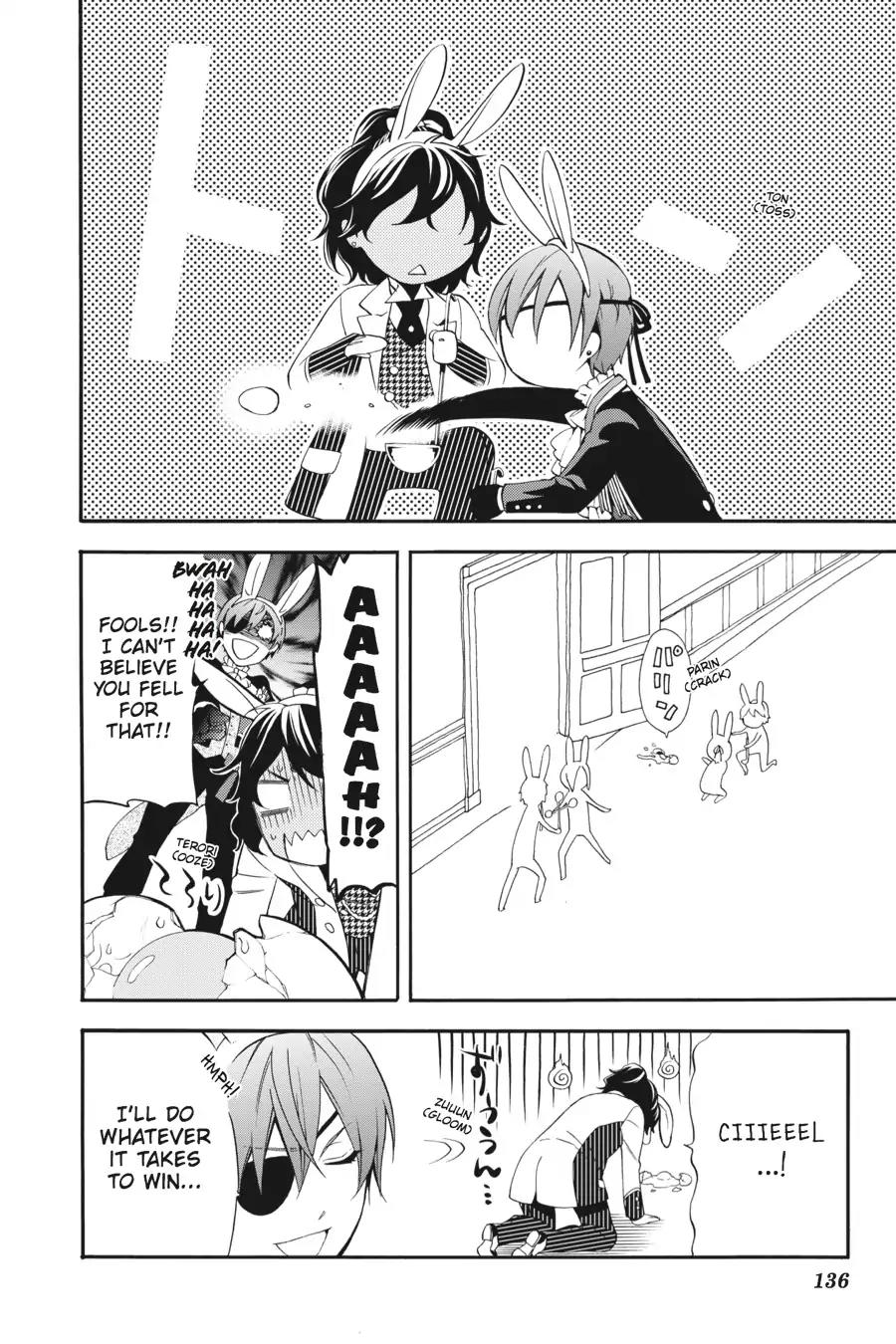 Kuroshitsuji Chapter 66 page 26 - Chapter 66: At night: The Butler, Frenzied