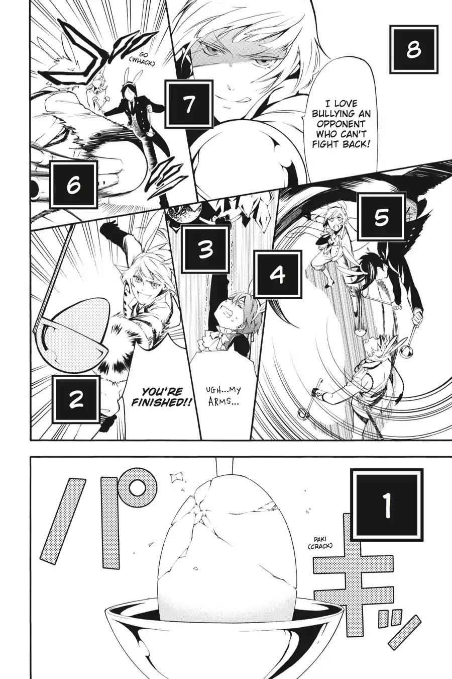 Kuroshitsuji Chapter 66 page 34 - Chapter 66: At night: The Butler, Frenzied