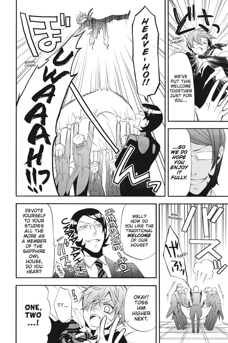 Kuroshitsuji Chapter 67 page 20 - Chapter 67: At midnight: The Butler, At School