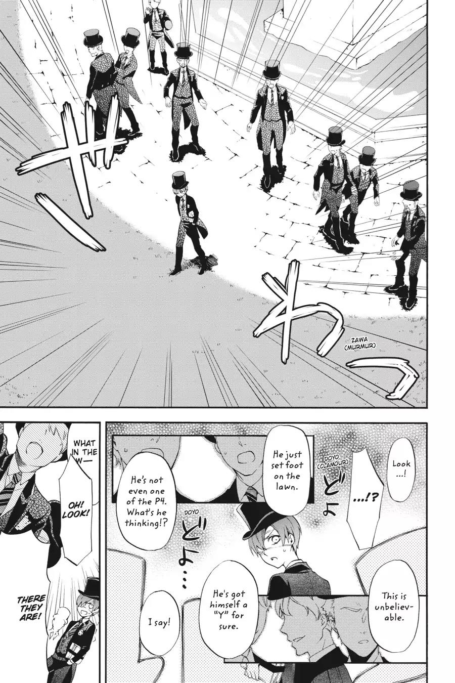Kuroshitsuji Chapter 67 page 5 - Chapter 67: At midnight: The Butler, At School