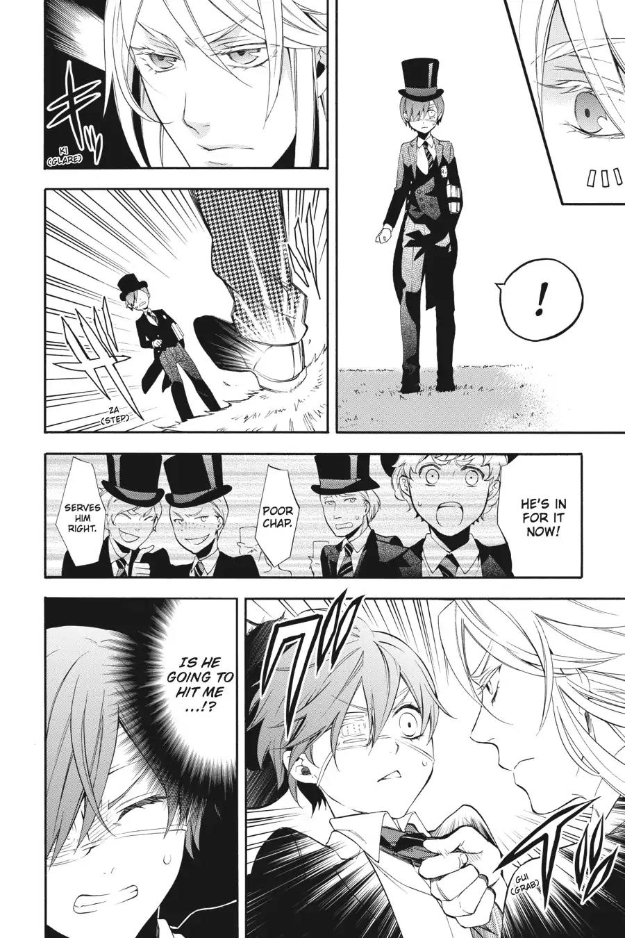 Kuroshitsuji Chapter 67 page 8 - Chapter 67: At midnight: The Butler, At School