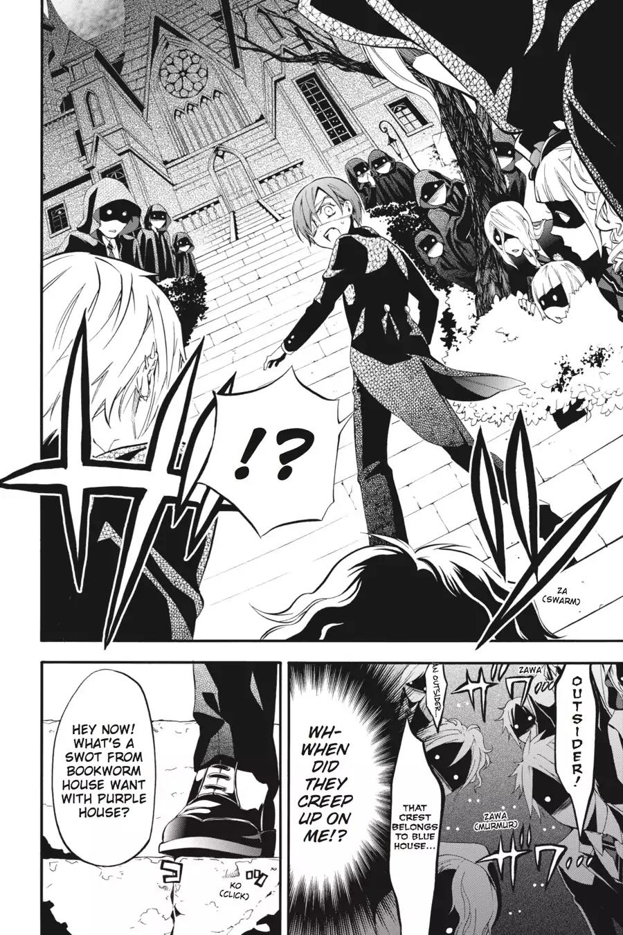 Kuroshitsuji Chapter 68 page 27 - Chapter 68: In the morning: The Butler, Tidying Up
