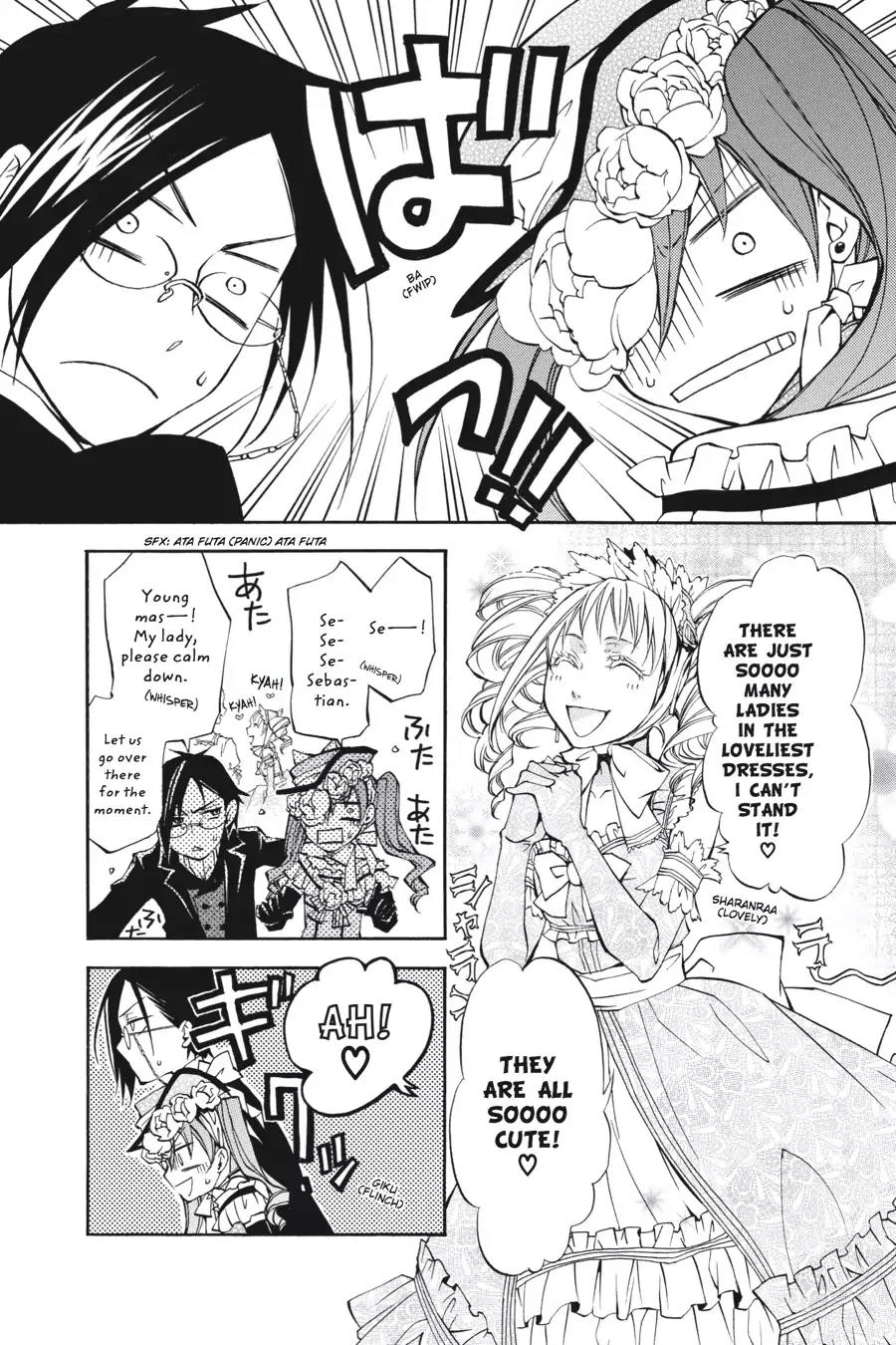 Kuroshitsuji Chapter 7 page 11 - Chapter 7: In the afternoon: The Butler, Capricious