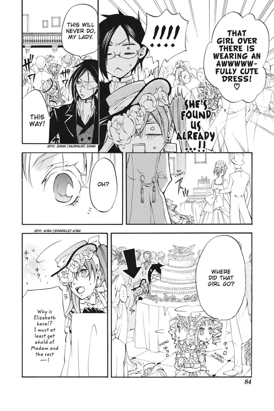 Kuroshitsuji Chapter 7 page 12 - Chapter 7: In the afternoon: The Butler, Capricious