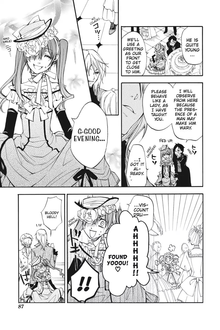 Kuroshitsuji Chapter 7 page 15 - Chapter 7: In the afternoon: The Butler, Capricious