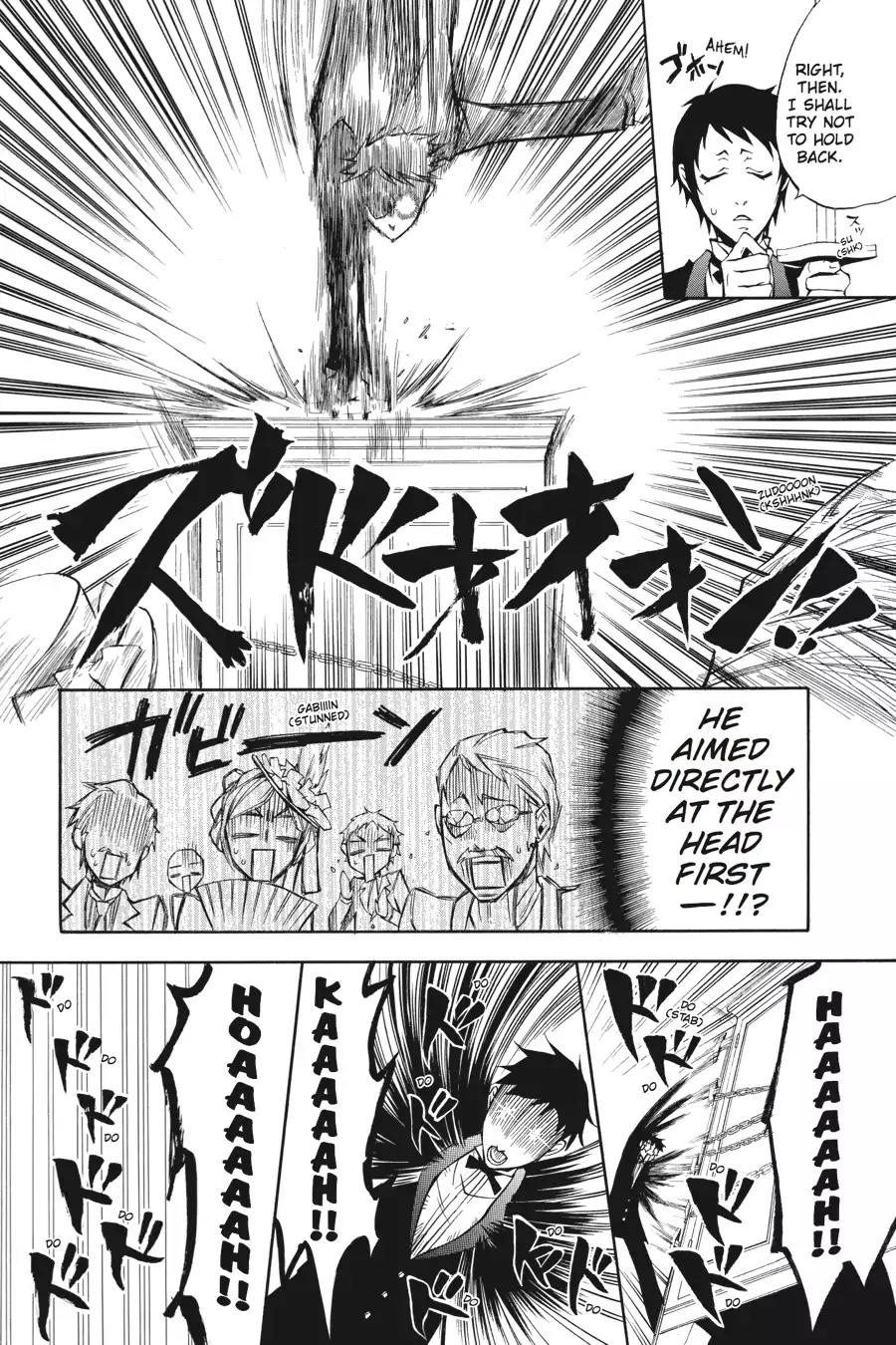 Kuroshitsuji Chapter 7 page 32 - Chapter 7: In the afternoon: The Butler, Capricious