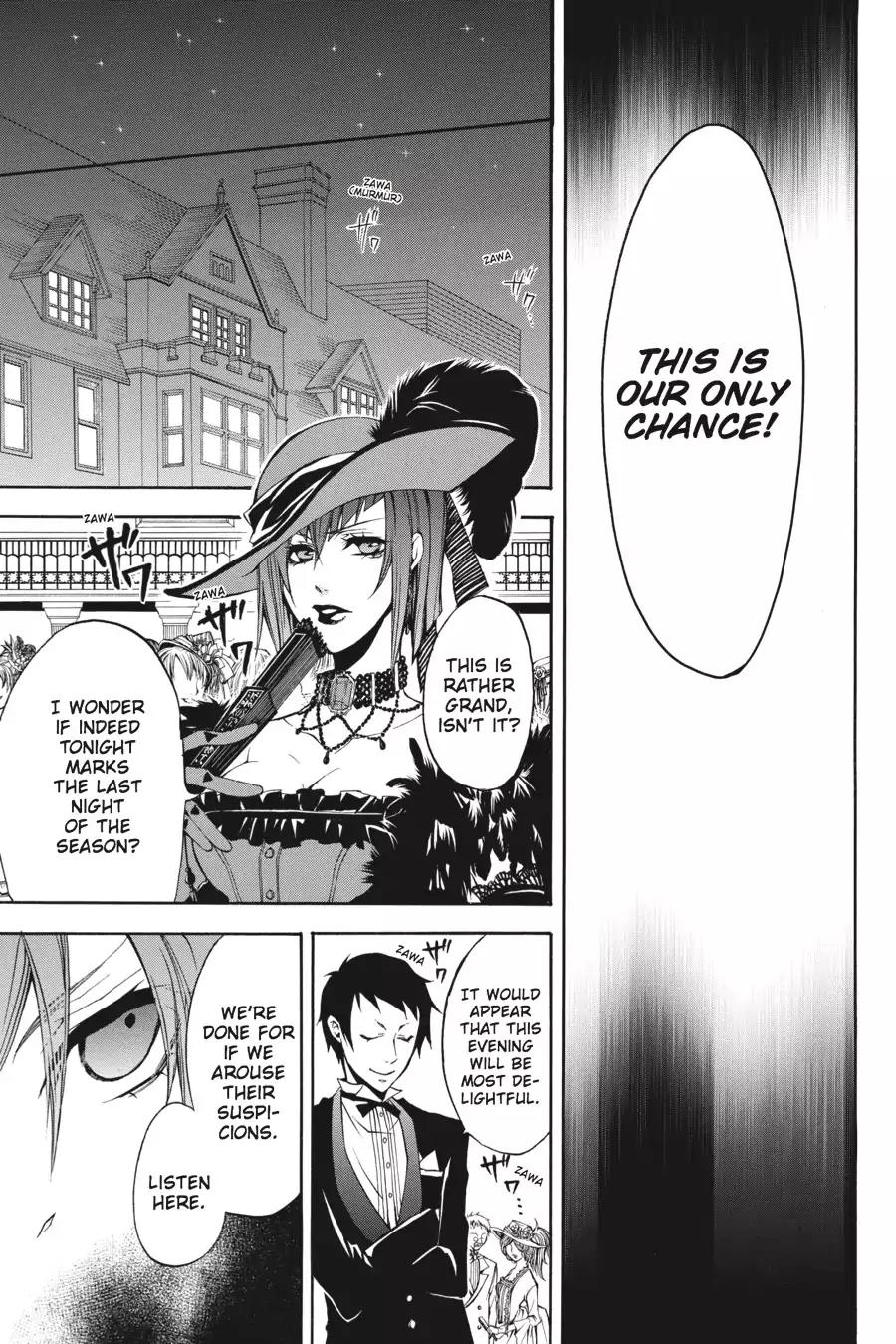 Kuroshitsuji Chapter 7 page 5 - Chapter 7: In the afternoon: The Butler, Capricious