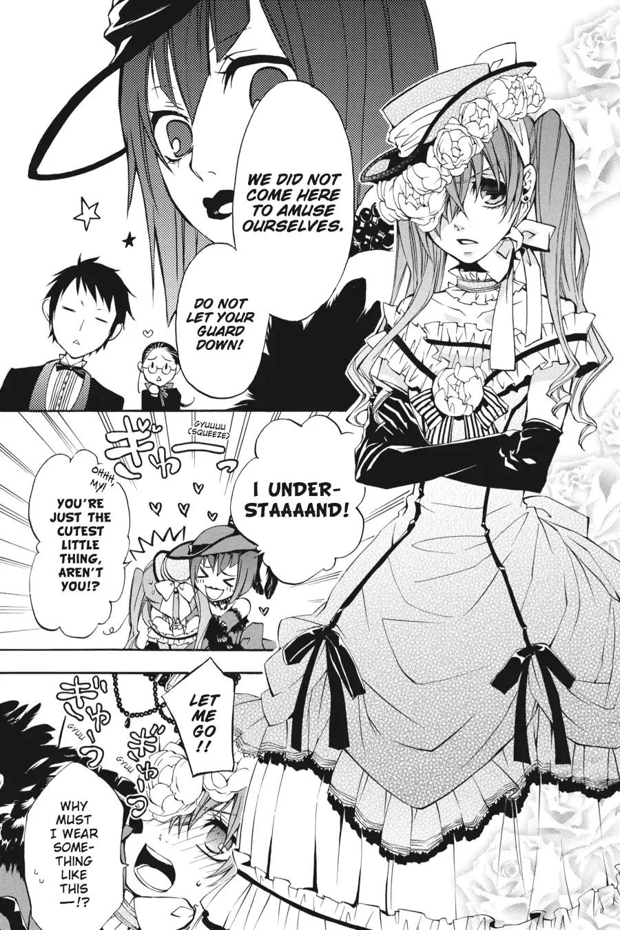 Kuroshitsuji Chapter 7 page 6 - Chapter 7: In the afternoon: The Butler, Capricious