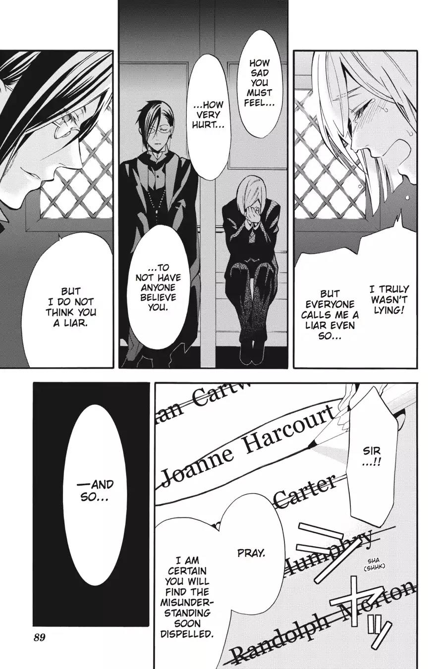 Kuroshitsuji Chapter 70 page 15 - Chapter 70: In the afternoon: The Butler, Guiding