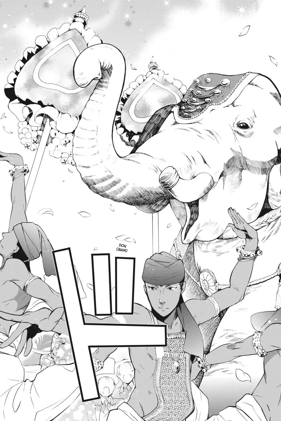 Kuroshitsuji Chapter 70 page 23 - Chapter 70: In the afternoon: The Butler, Guiding