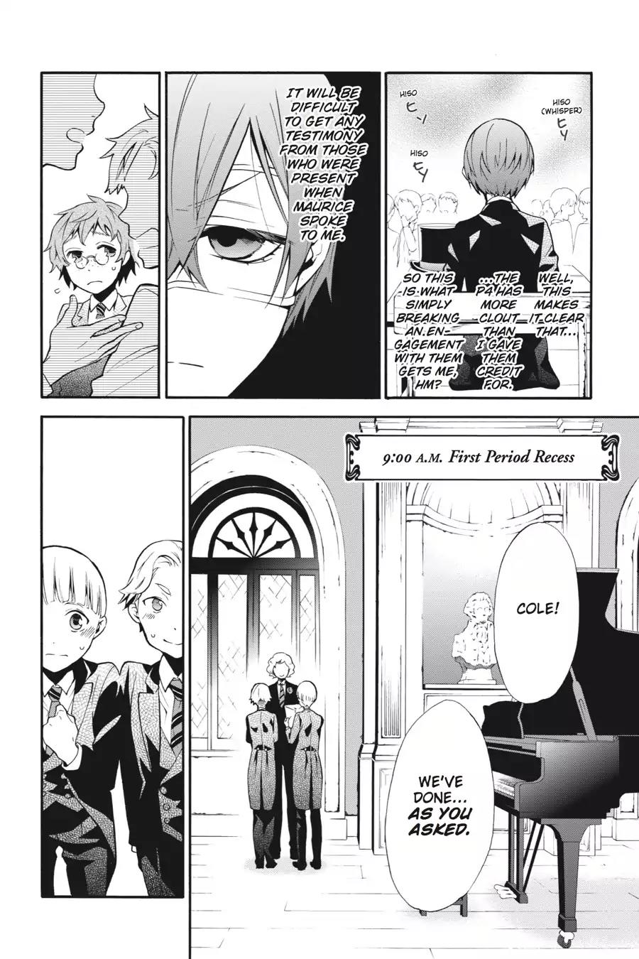 Kuroshitsuji Chapter 70 page 6 - Chapter 70: In the afternoon: The Butler, Guiding