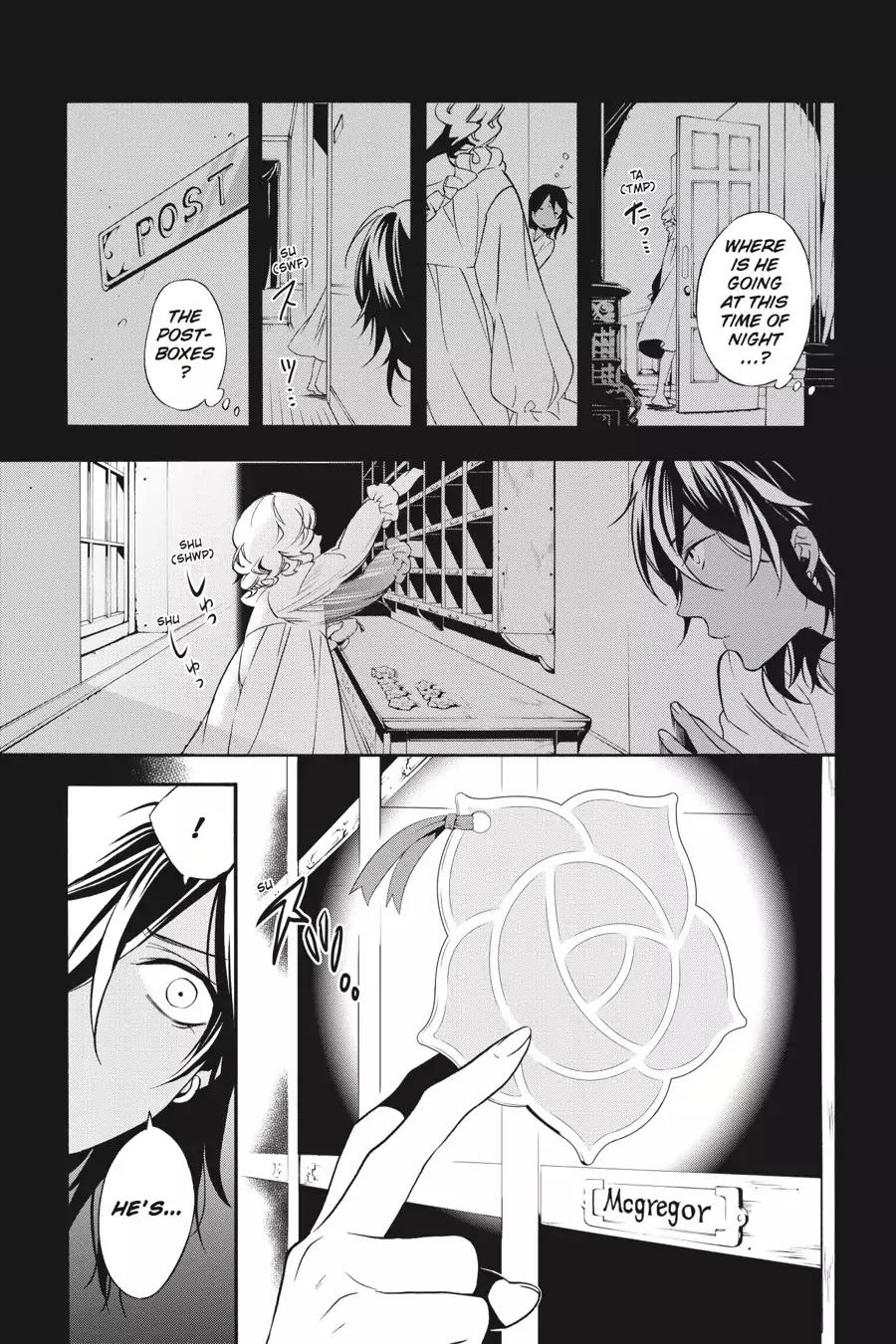 Kuroshitsuji Chapter 71 page 11 - Chapter 71: At night: The Butler, Plotting