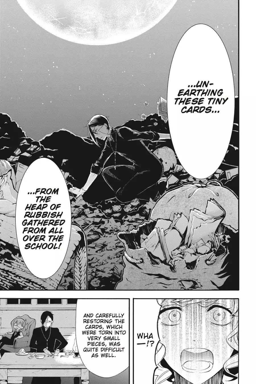 Kuroshitsuji Chapter 71 page 21 - Chapter 71: At night: The Butler, Plotting