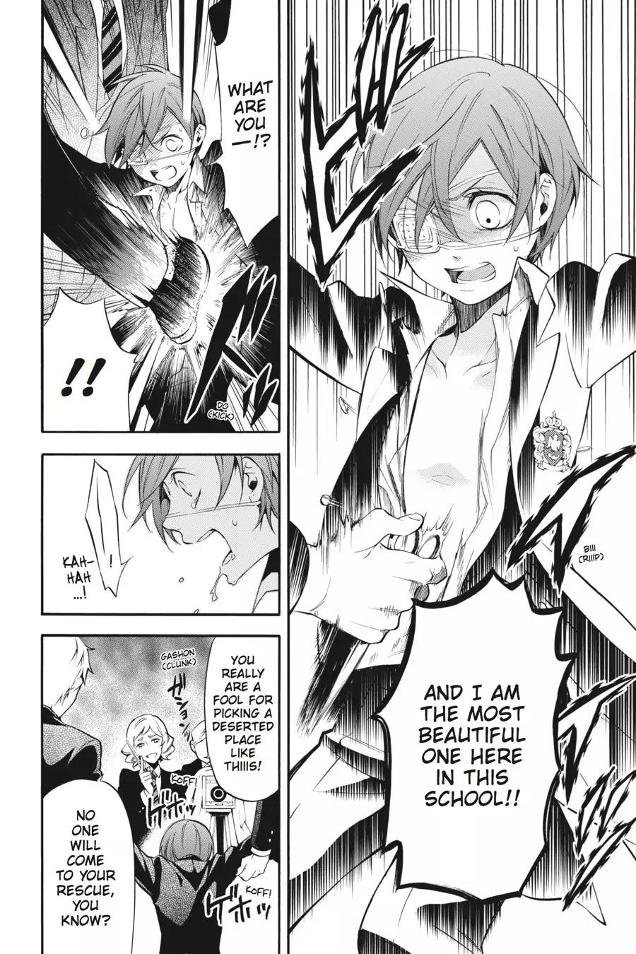 Kuroshitsuji Chapter 71 page 26 - Chapter 71: At night: The Butler, Plotting