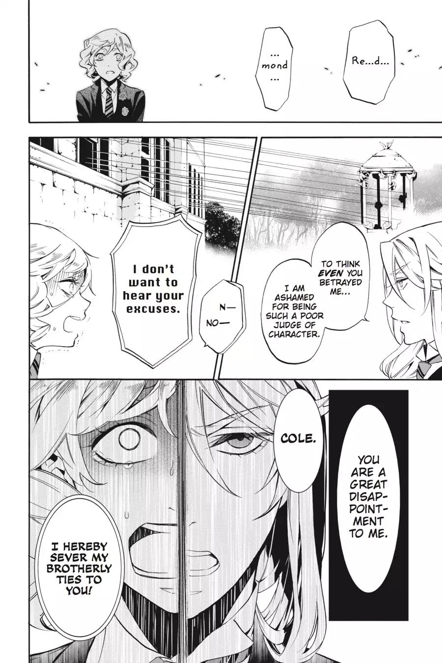 Kuroshitsuji Chapter 71 page 34 - Chapter 71: At night: The Butler, Plotting