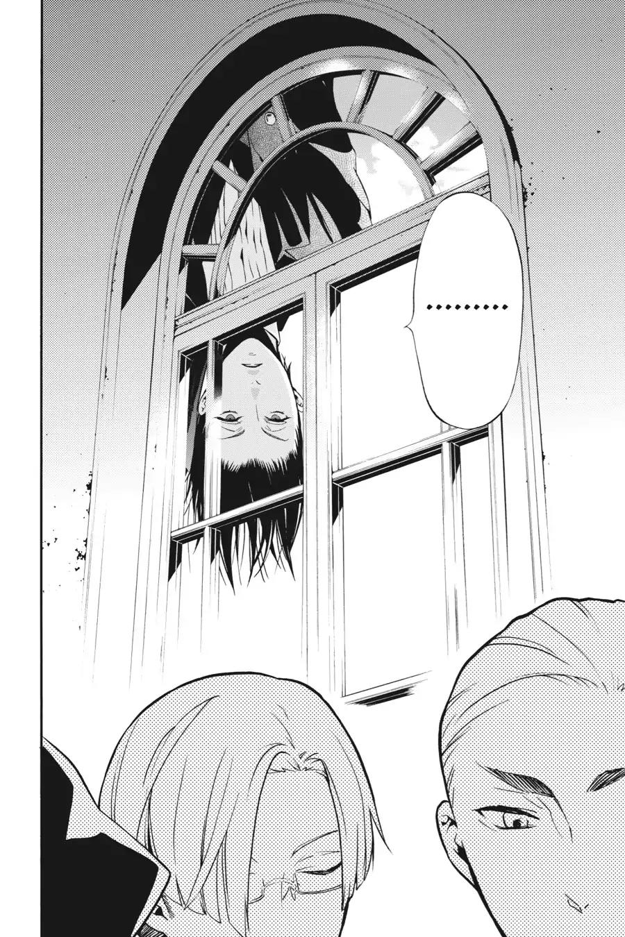 Kuroshitsuji Chapter 71 page 40 - Chapter 71: At night: The Butler, Plotting