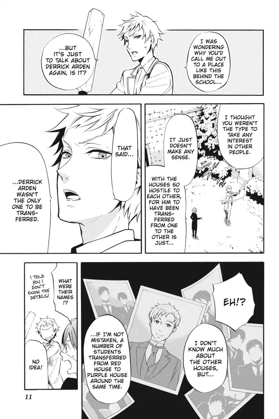 Kuroshitsuji Chapter 73 page 12 - Chapter 73: In the morning: The Butler, Colluding