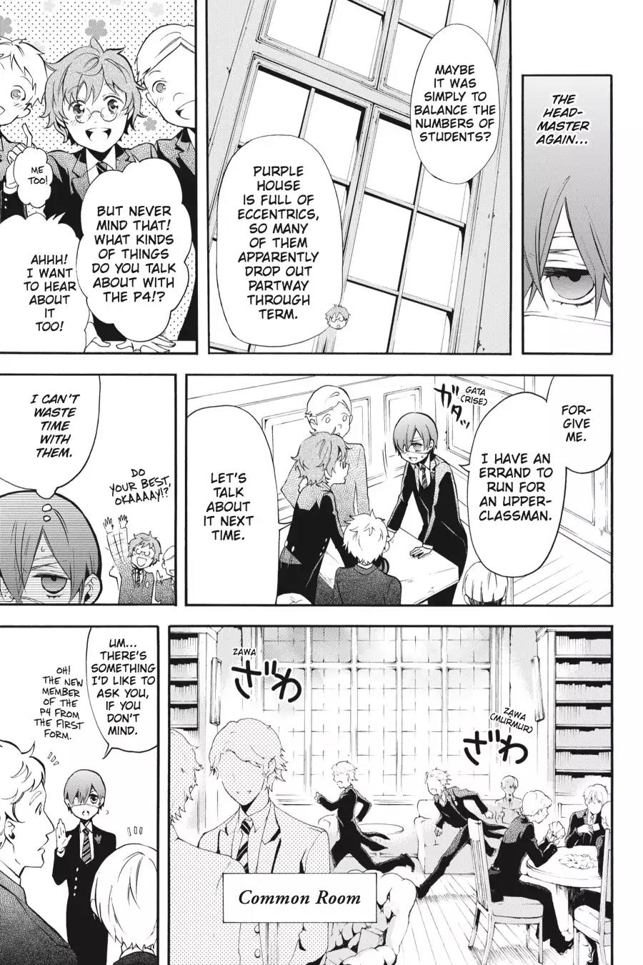 Kuroshitsuji Chapter 73 page 16 - Chapter 73: In the morning: The Butler, Colluding