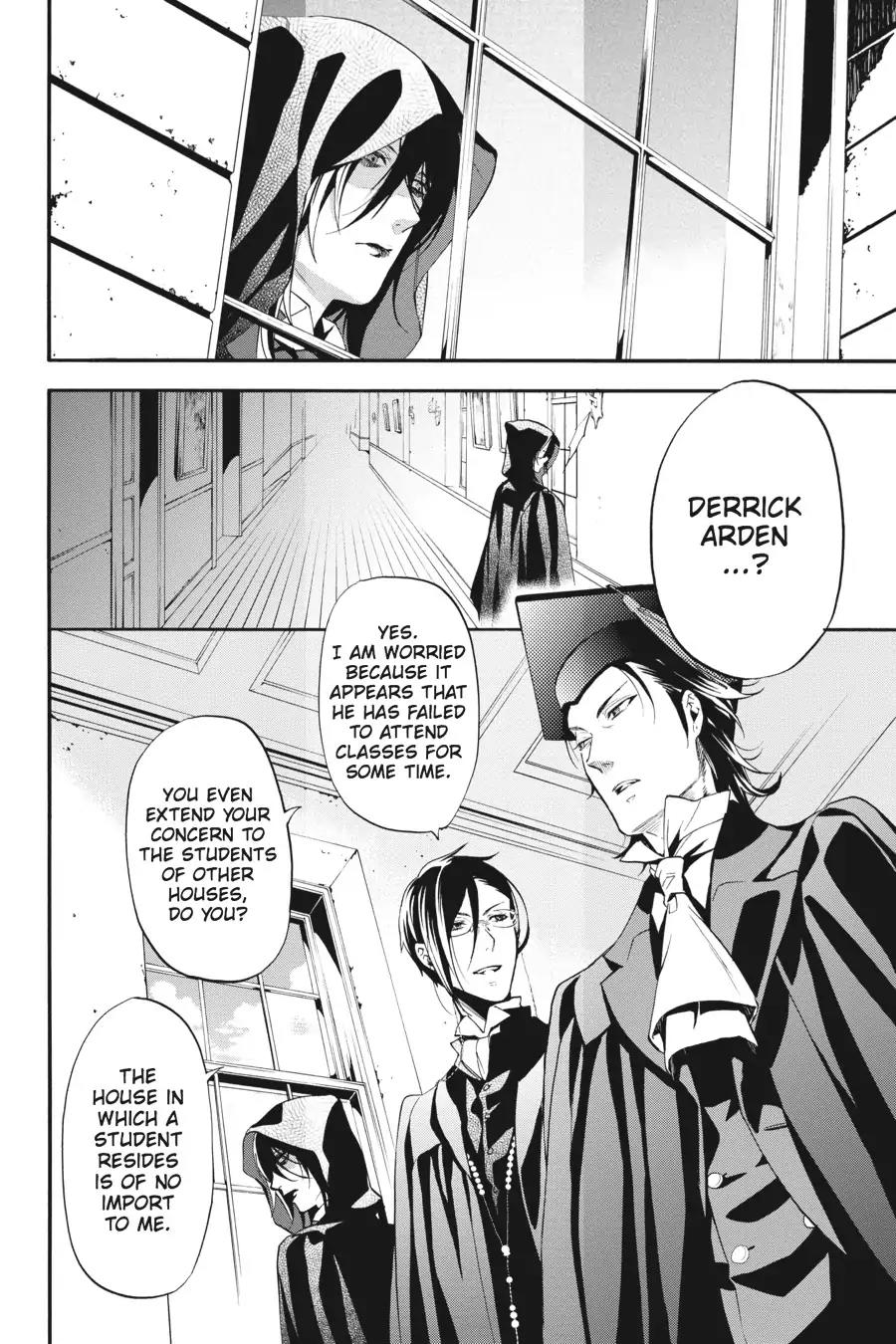 Kuroshitsuji Chapter 73 page 19 - Chapter 73: In the morning: The Butler, Colluding