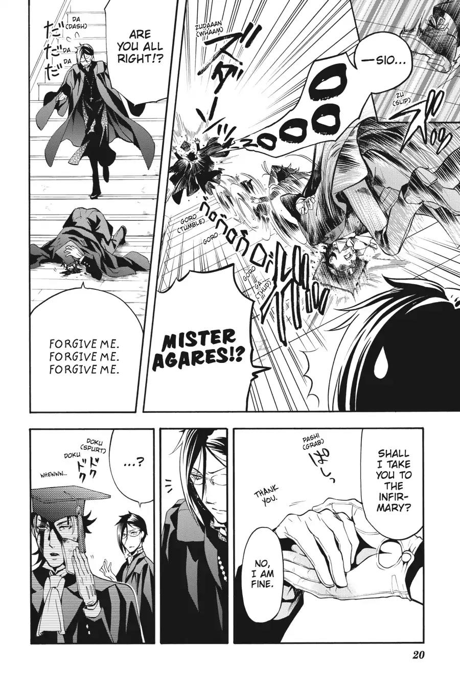 Kuroshitsuji Chapter 73 page 21 - Chapter 73: In the morning: The Butler, Colluding