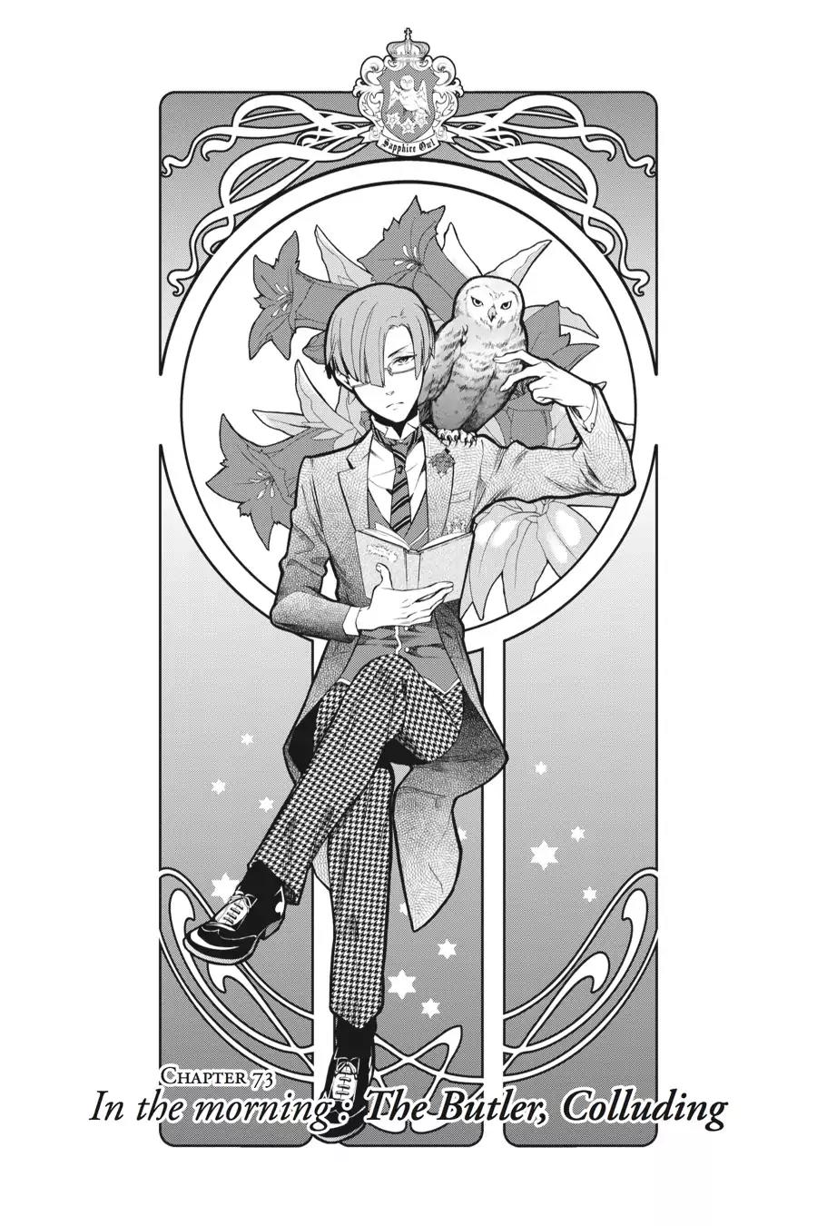 Kuroshitsuji Chapter 73 page 4 - Chapter 73: In the morning: The Butler, Colluding